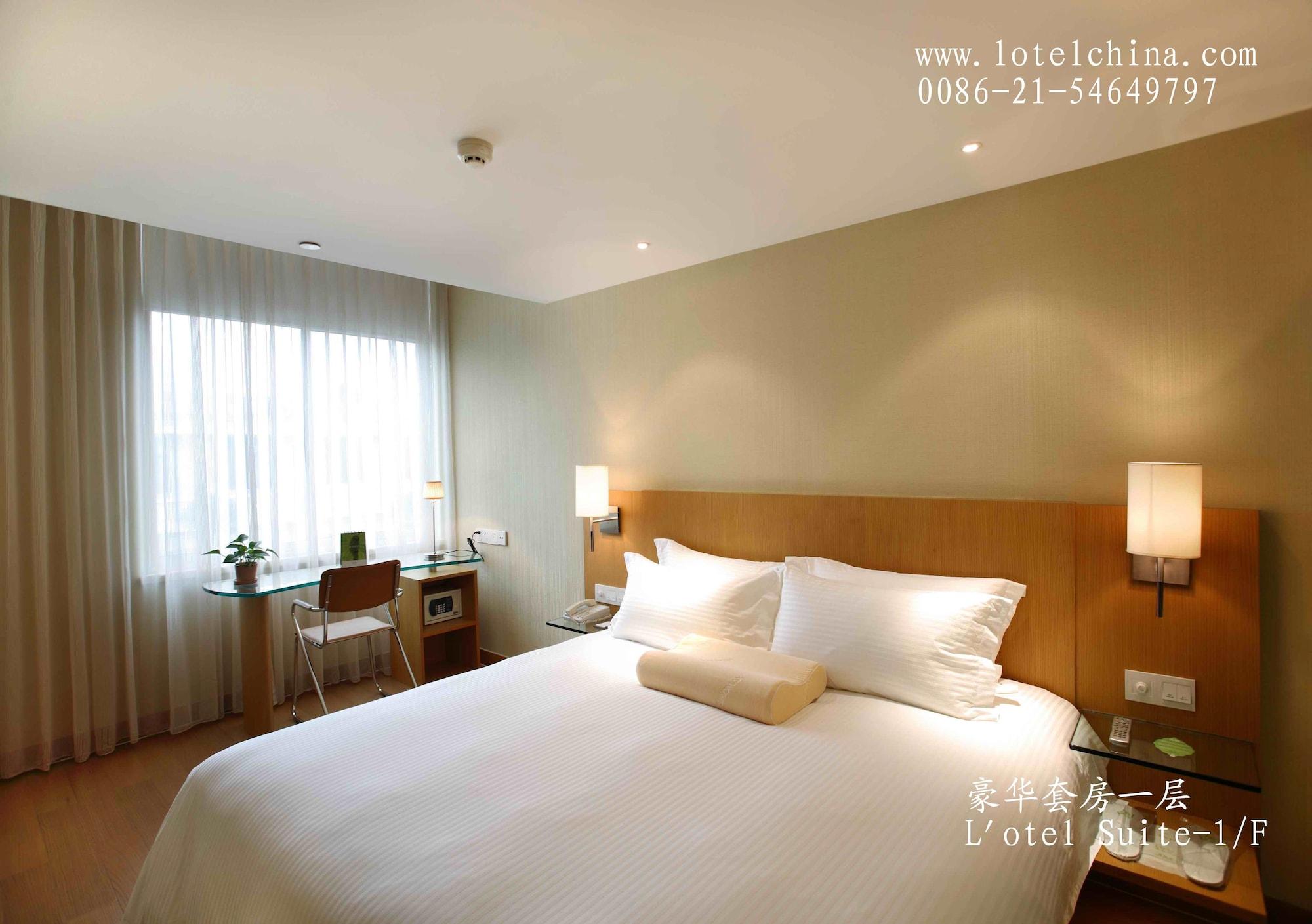 L'Otel Shanghaj Zewnętrze zdjęcie