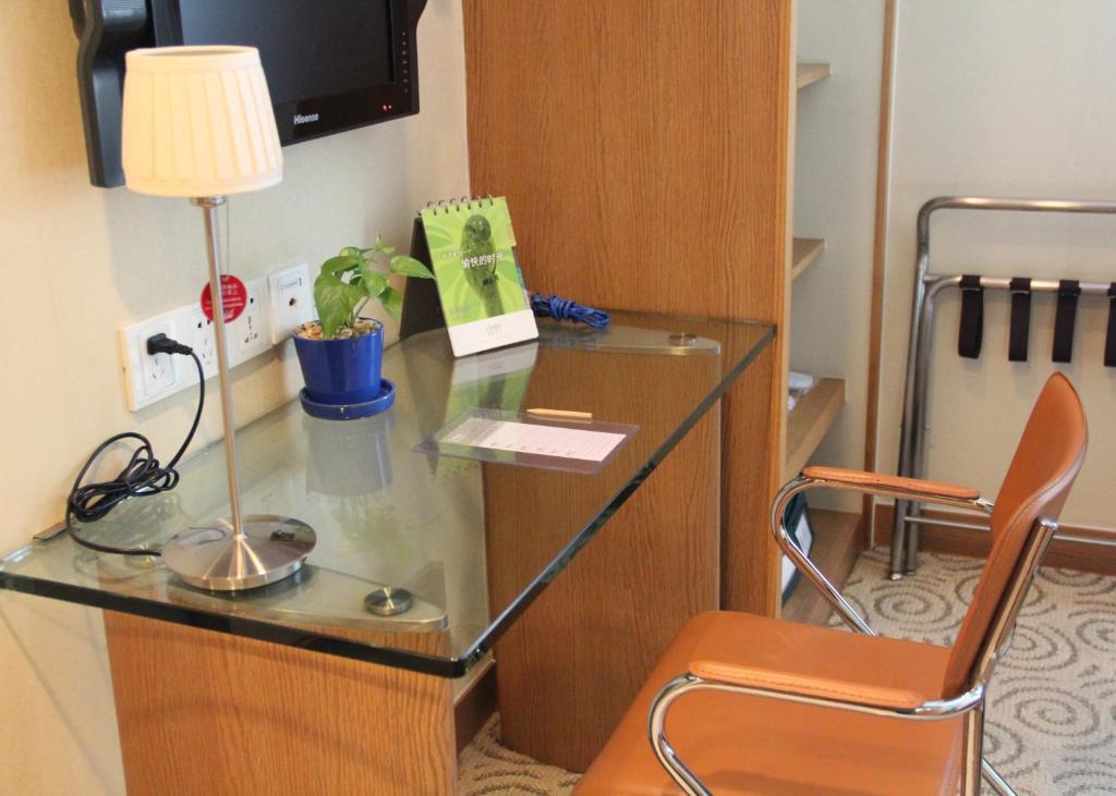 L'Otel Shanghaj Pokój zdjęcie
