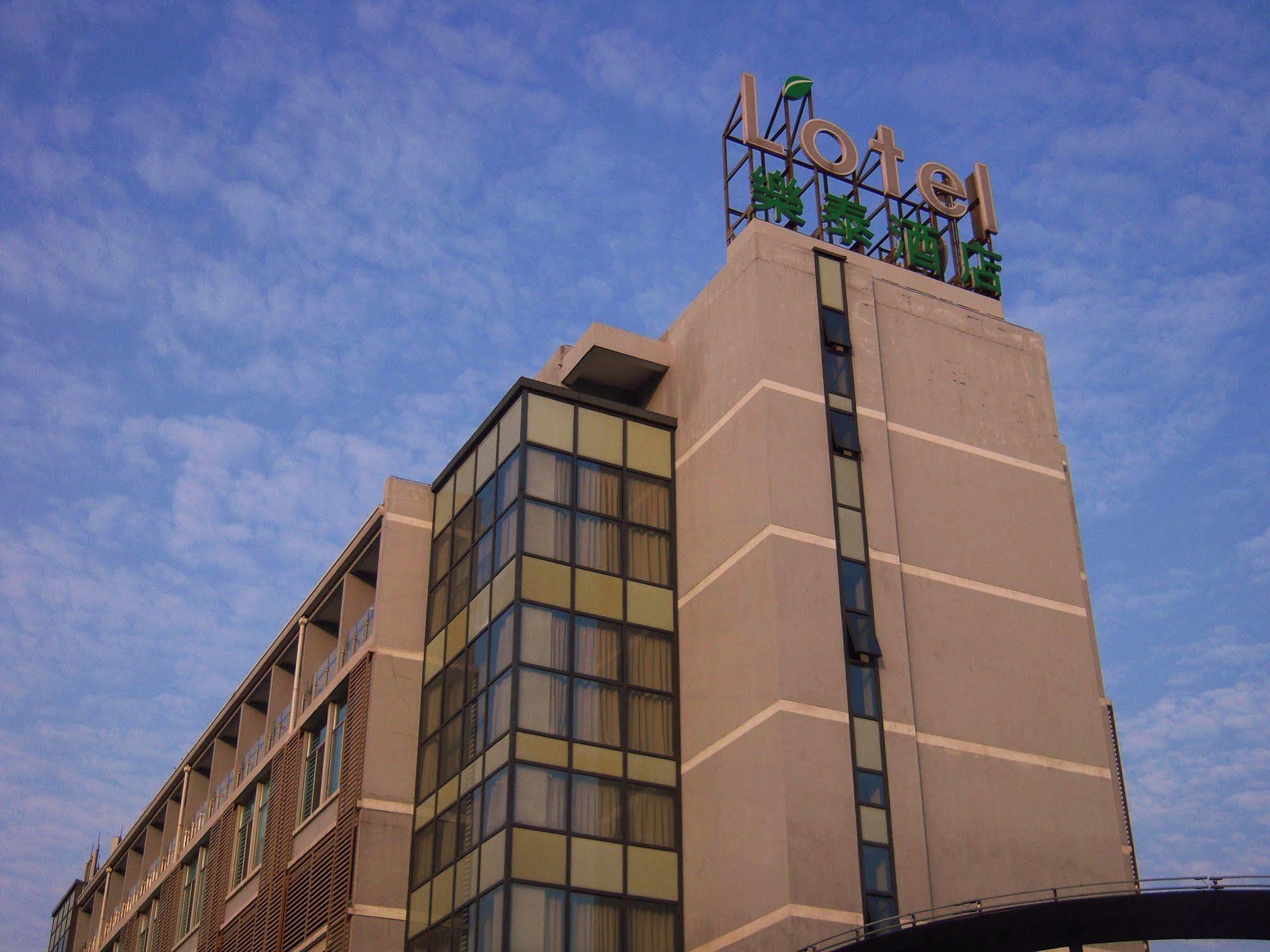 L'Otel Shanghaj Zewnętrze zdjęcie